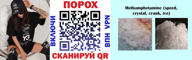 как найти закладки  Конаково  АМФ Розовый 