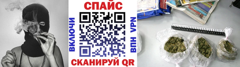 где найти   Конаково  Бутират оксибутират 
