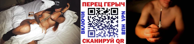 Героин VHQ  купить  цена  Конаково 