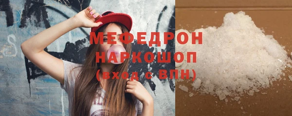 дистиллят марихуана Няндома