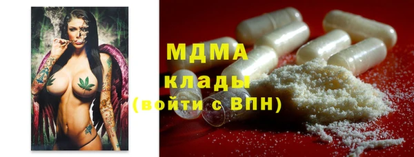 спиды Бежецк