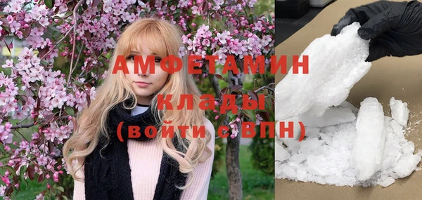 дистиллят марихуана Няндома