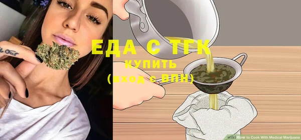 сатива Новокубанск