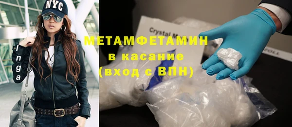 стаф Нягань