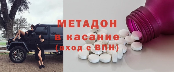 а пвп мука Нязепетровск