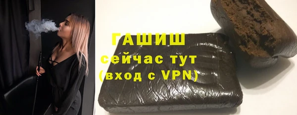 дмт Белая Калитва