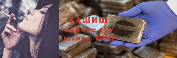 а пвп мука Новодвинск