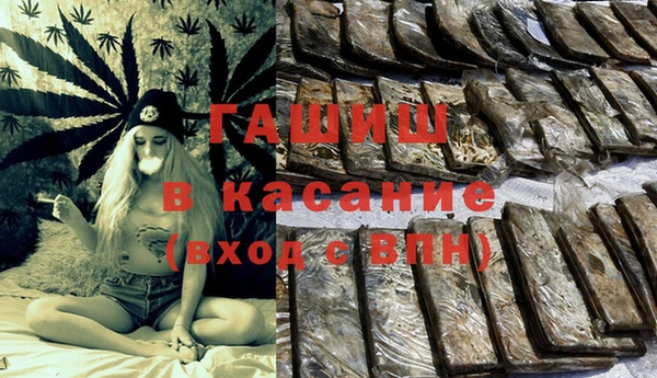дмт Белая Калитва