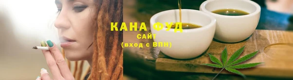 дмт Белая Калитва