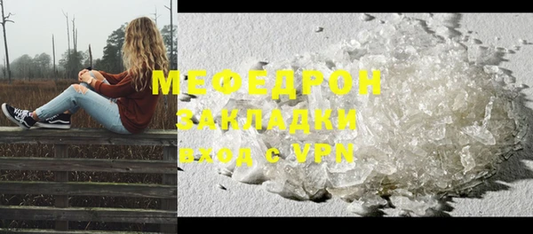 дистиллят марихуана Няндома