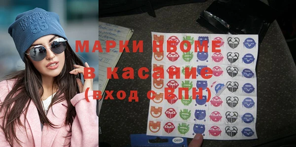 дистиллят марихуана Няндома