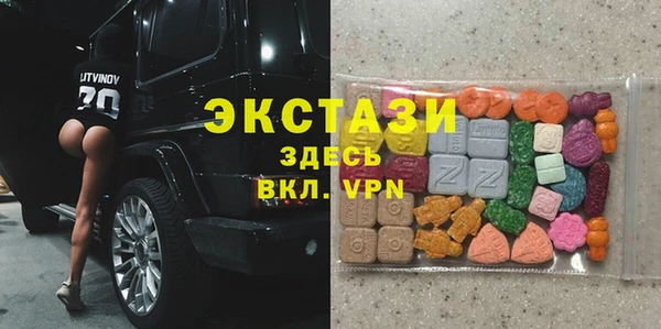 а пвп мука Нязепетровск