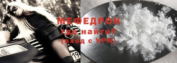 дмт Белая Калитва