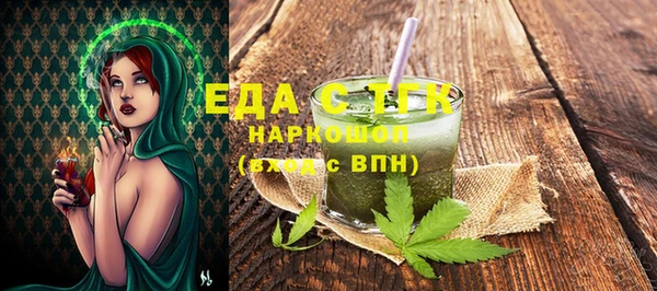 mix Новозыбков