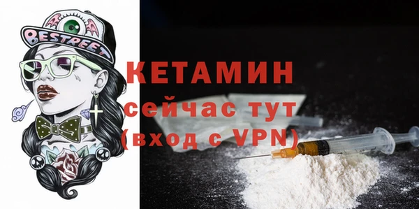 дмт Белая Калитва
