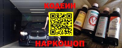 герыч Донецк
