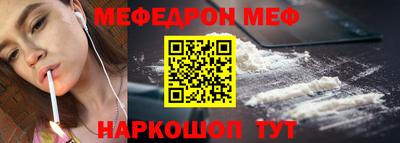 прущая мука Дубна