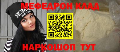 гидропоника Беслан