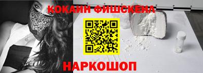 каннабис Донской