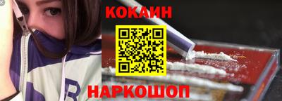 спиды Ирбит