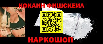 прущая мука Дубна