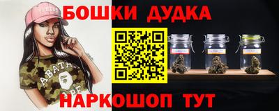 мефедрон Берёзовский