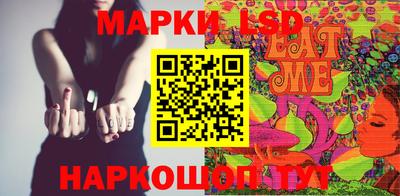 бошки Азнакаево
