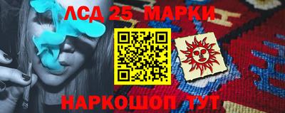 прущая мука Дубна