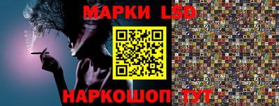 каннабис Донской