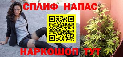 прущая мука Дубна