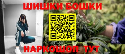 герыч Донецк