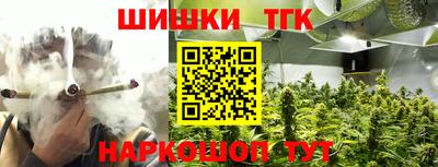 прущая мука Дубна