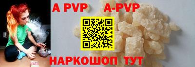 каннабис Донской