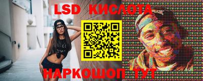 герыч Донецк