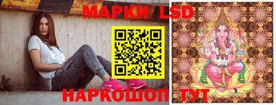 гидропоника Беслан