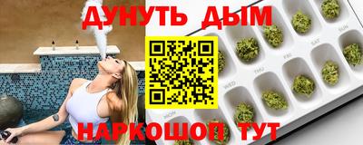 прущая мука Дубна