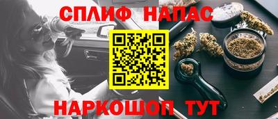 прущая мука Дубна