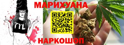 прущая мука Дубна