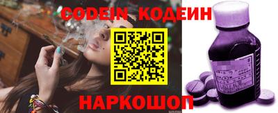 каннабис Донской