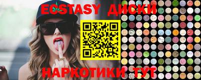 прущая мука Дубна