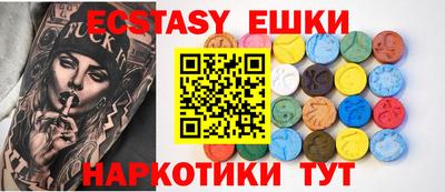 каннабис Донской