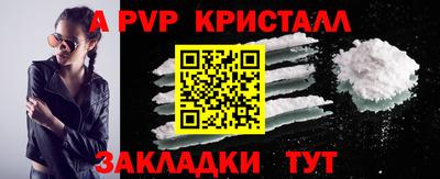 каннабис Донской