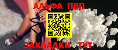 каннабис Донской