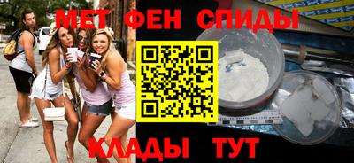 прущая мука Дубна
