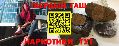 каннабис Донской