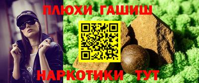 прущая мука Дубна