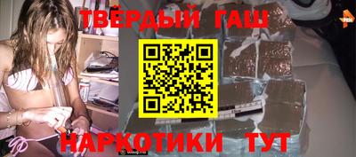 герыч Донецк