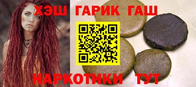 мефедрон Берёзовский