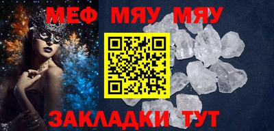 гидропоника Беслан