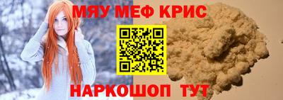 прущая мука Дубна